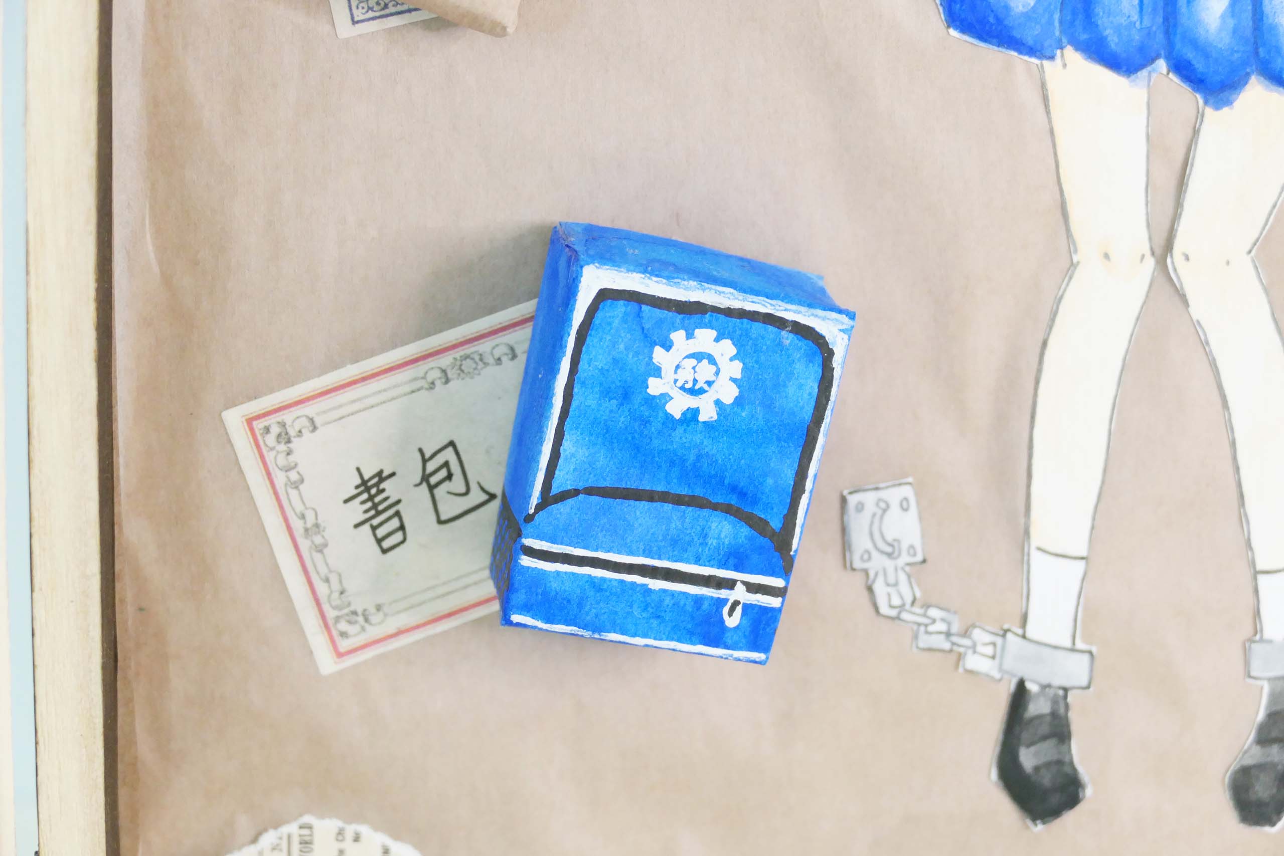 記憶標本-3/9