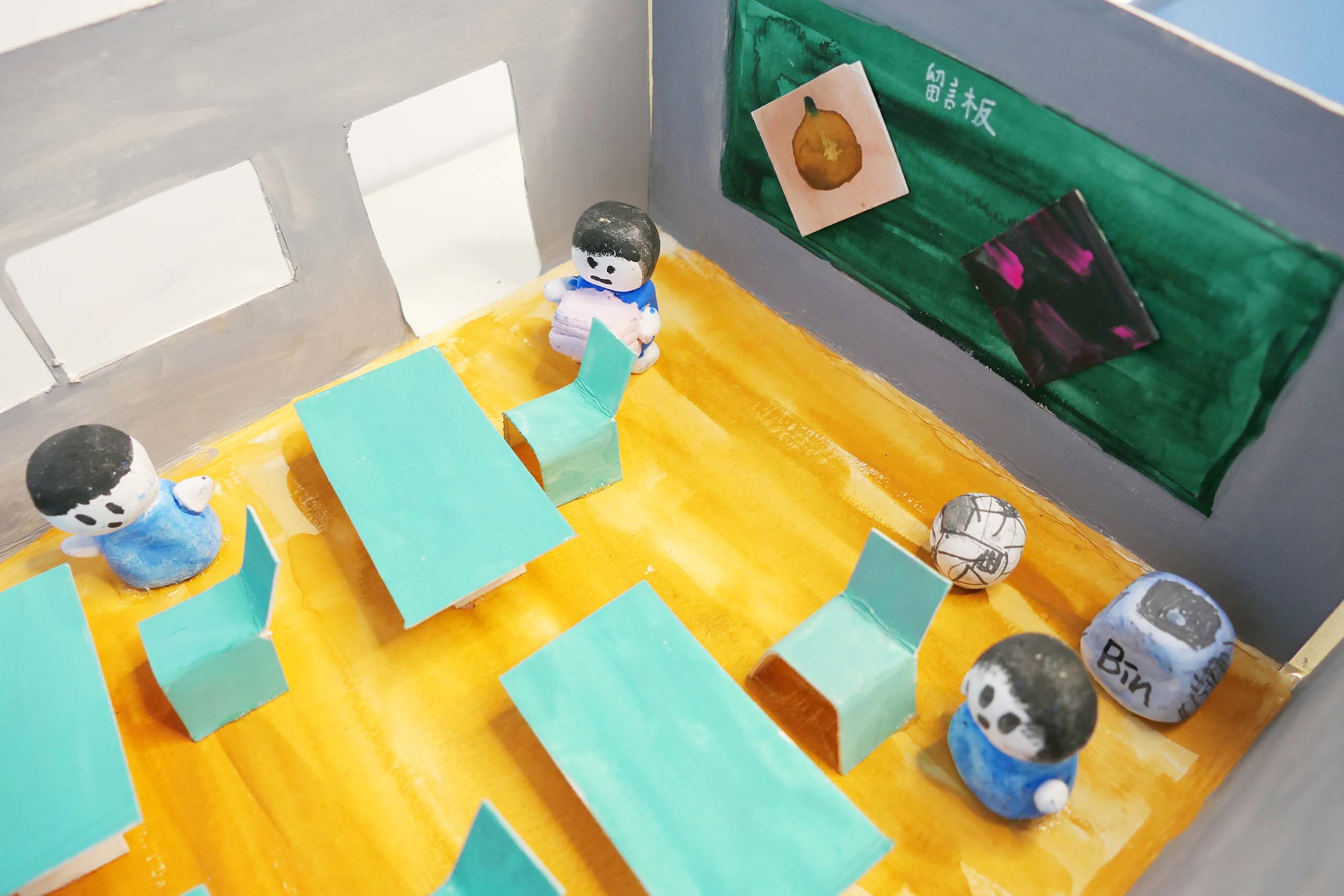 難忘的小學生活-4/7