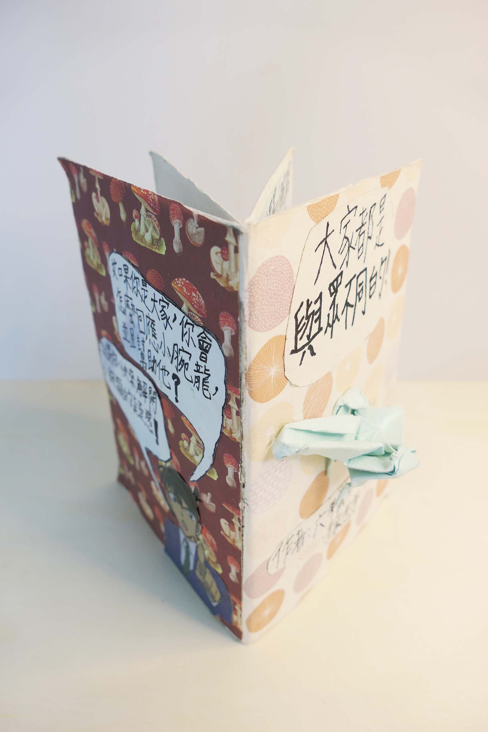 606-11-徐志宇
